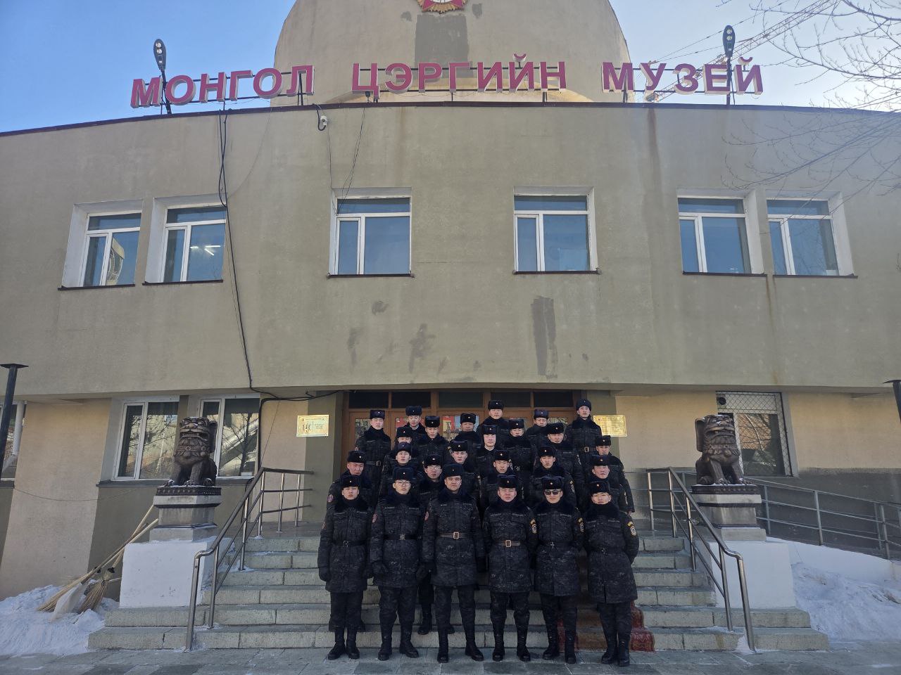 ХУГАЦААТ ЦЭРГИЙН АЛБА ХААГЧ НАРТ МУЗЕЙ ҮЗҮҮЛЭВ