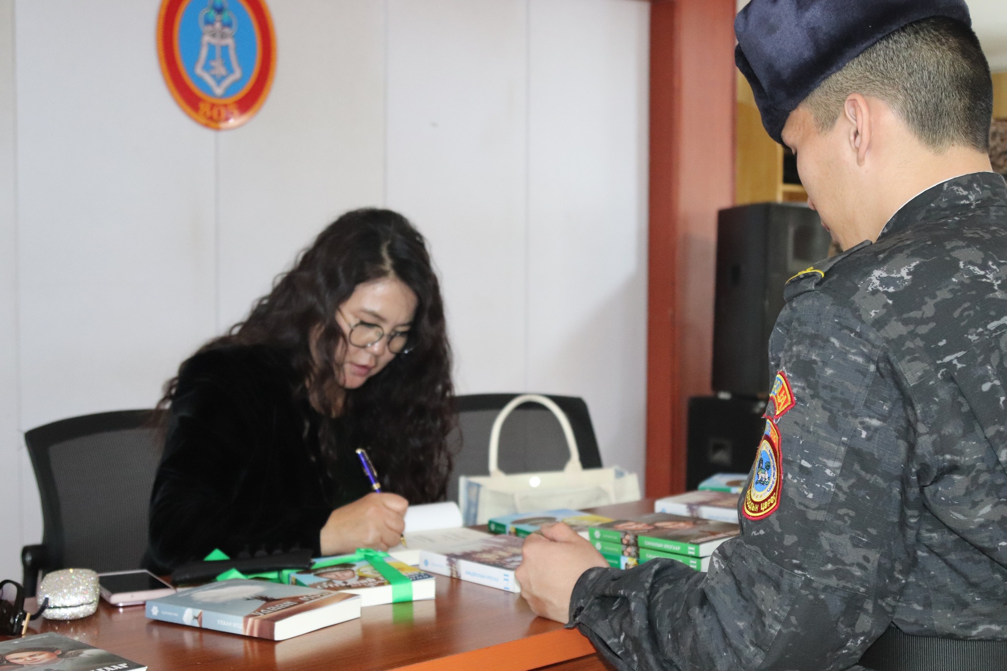 УУЛЗАЛТ ЗОХИОН БАЙГУУЛЛАА