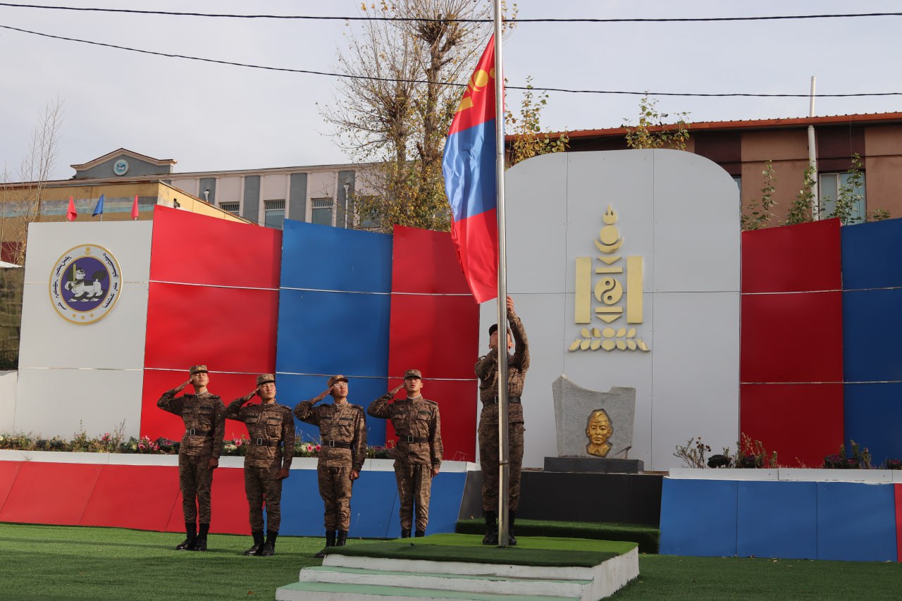 НЭГДЭЛТ НЭГДСЭН АРГА ХЭМЖЭЭГ ЗОХИОН БАЙГУУЛЛАА