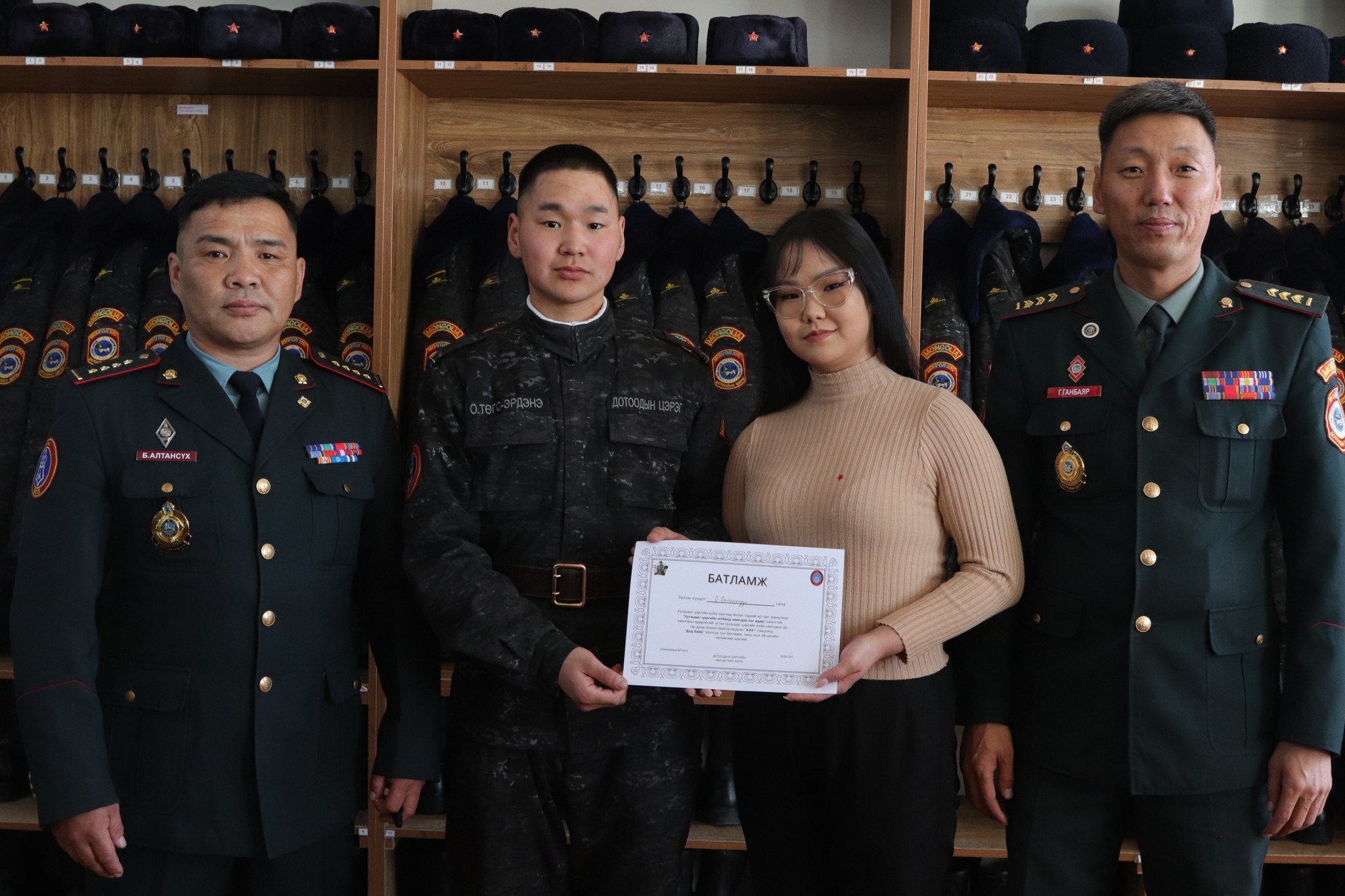 “ХУГАЦААТ ЦЭРГИЙН АЛБАНД ХАМТДАА НЭГ ӨДӨР” НЭЭЛТТЭЙ ХААЛГАНЫ ӨДӨРЛӨГ, АРГА ХЭМЖЭЭГ ЗОХИОН БАЙГУУЛЛАА