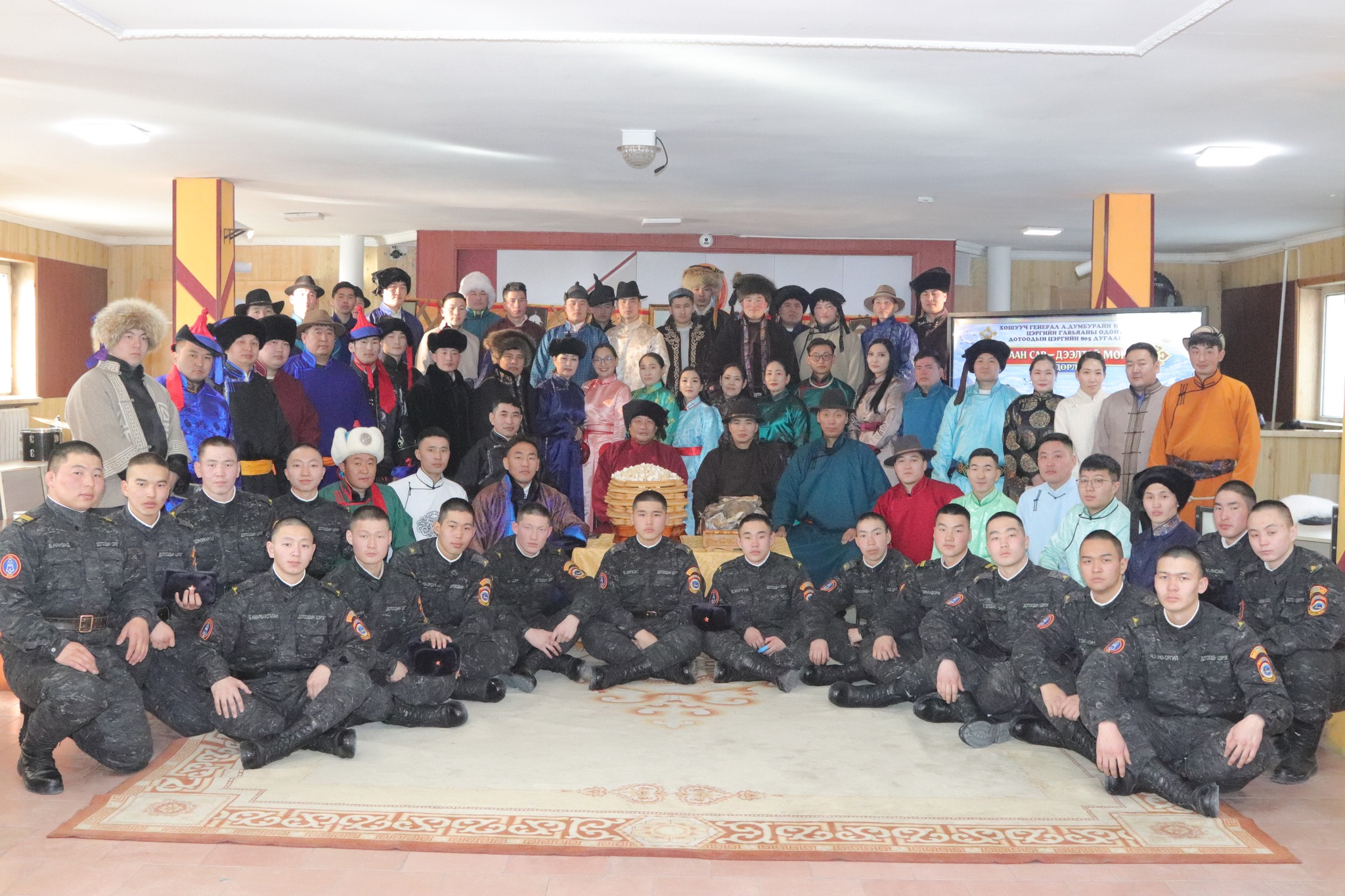 ЦАГААН САР-ДЭЭЛТЭЙ МОНГОЛ ӨДӨРЛӨГ ЗОХИОН БАЙГУУЛЛАА