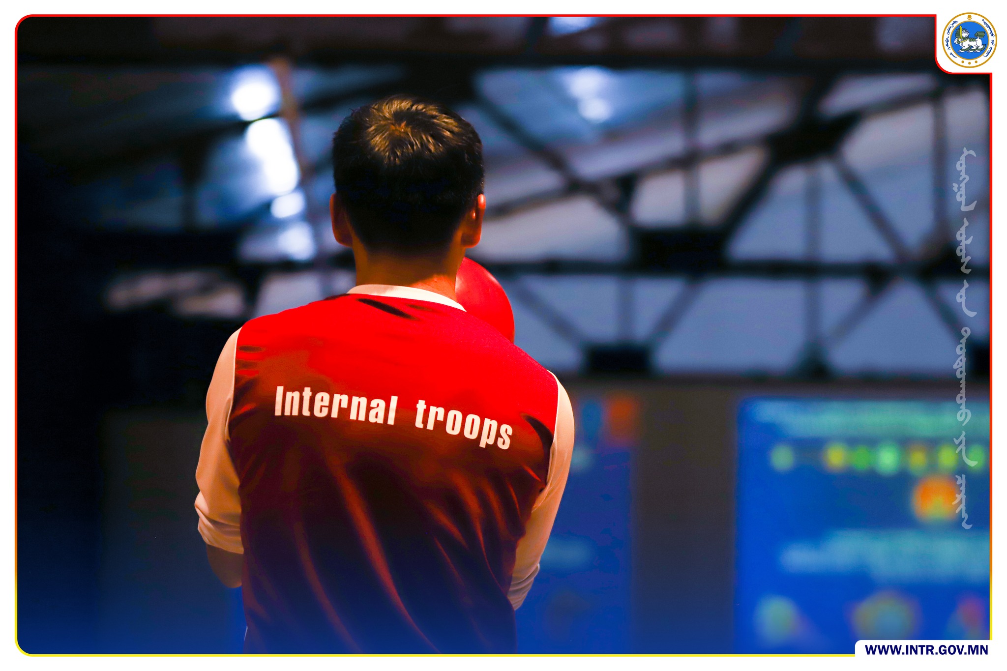 INTR