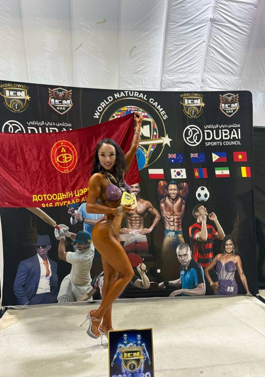 ДОТООДЫН ЦЭРГИЙН АЛБА ХААГЧ ДЭЛХИЙН АВАРГА БОЛЛОО