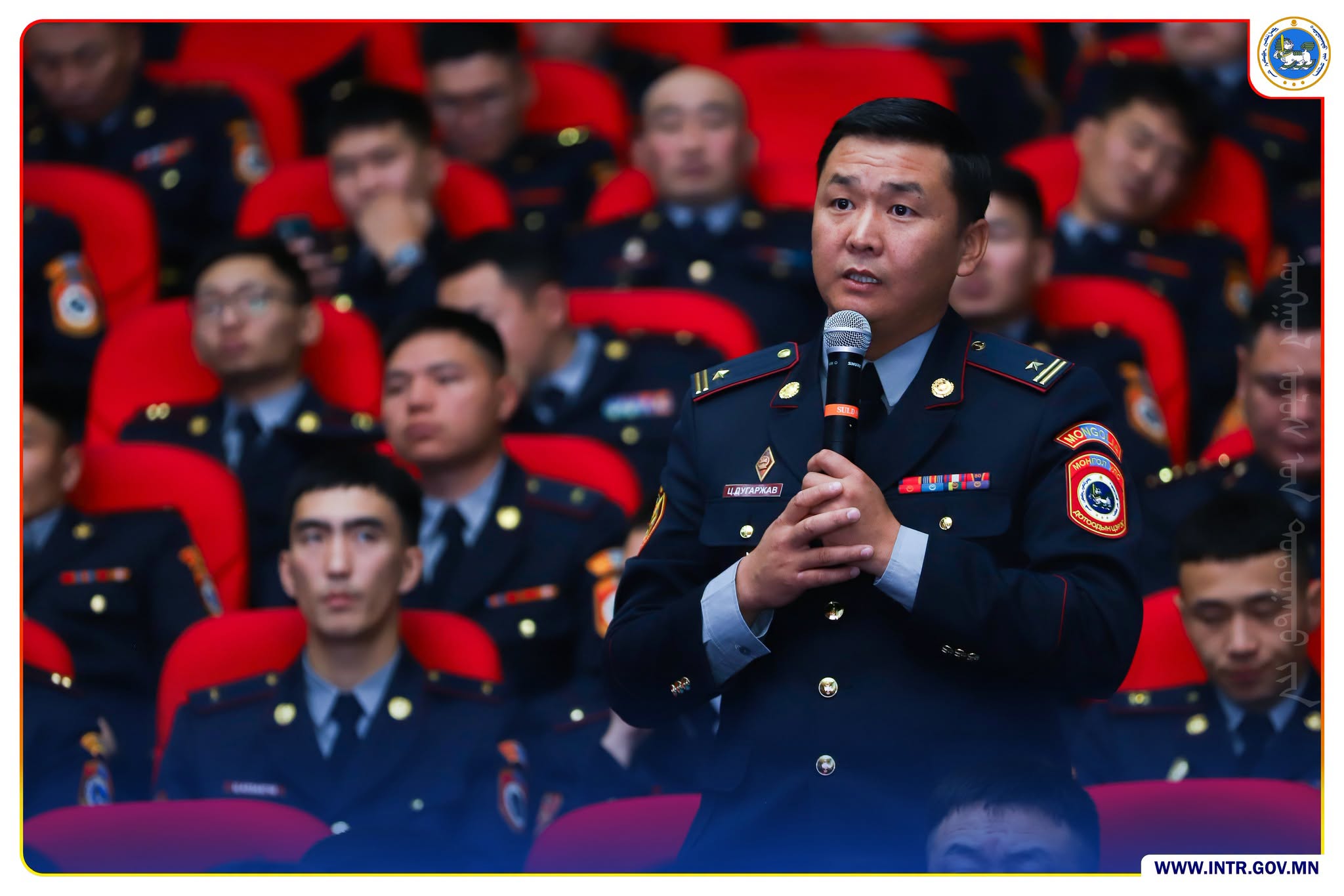 INTR