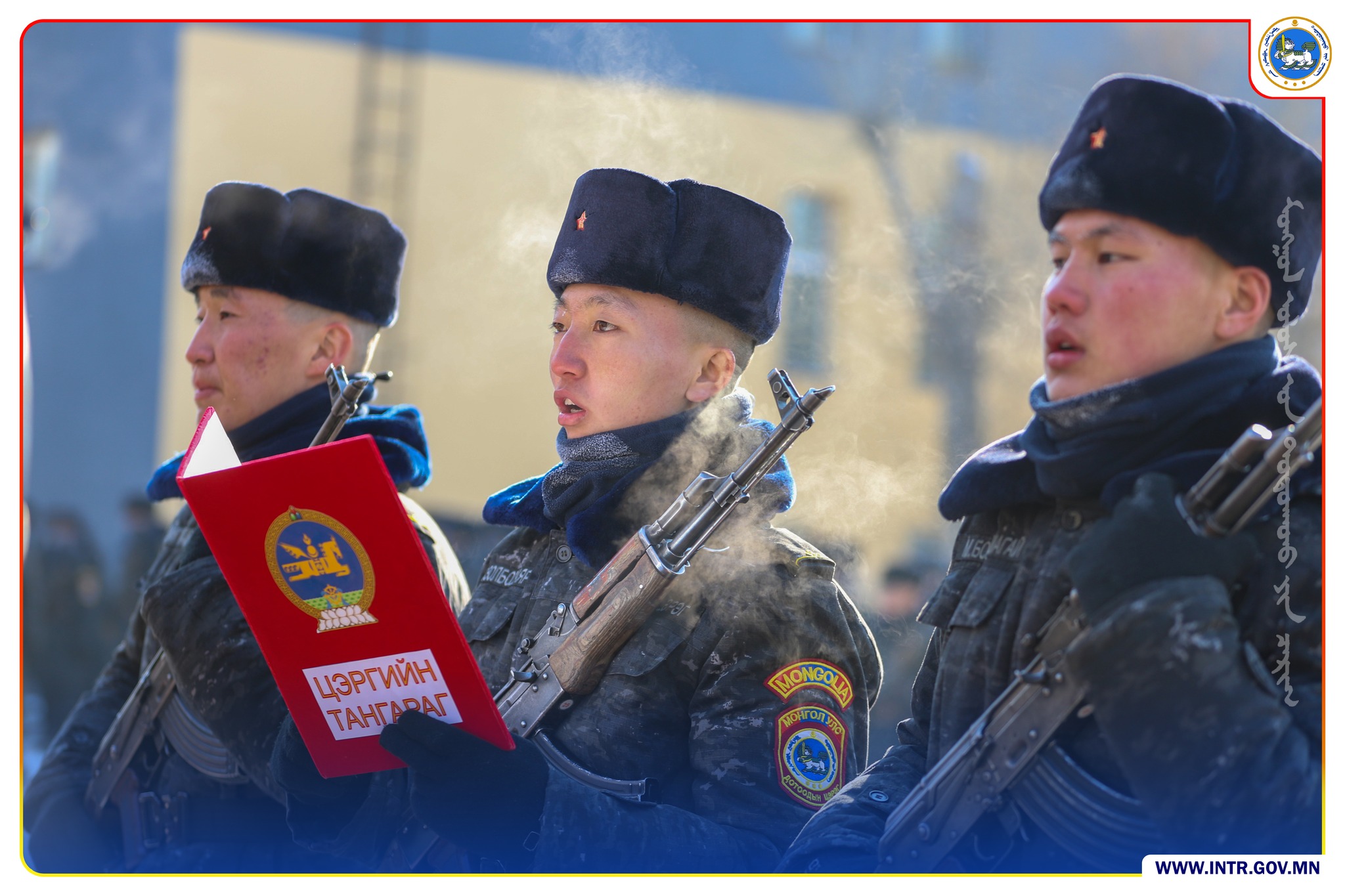 ЦЭРГИЙН ТАНГАРАГ ӨРГӨХ ЁСЛОЛЫН АЖИЛЛАГАА БОЛЛОО