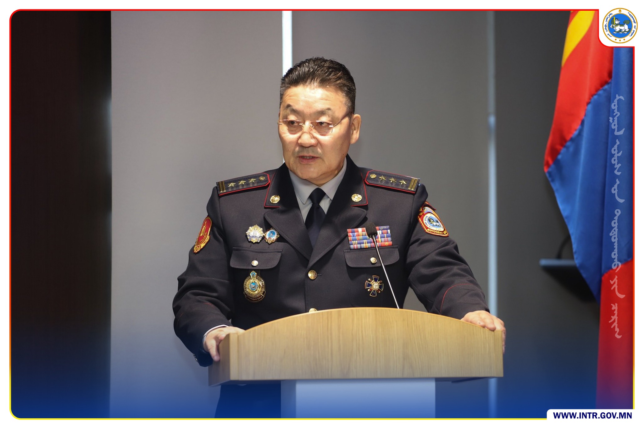 INTR